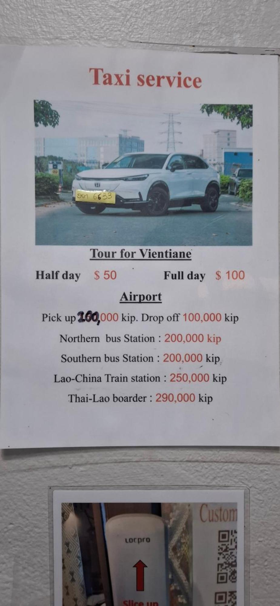 ויינטיאן Mekong Riverside מראה חיצוני תמונה