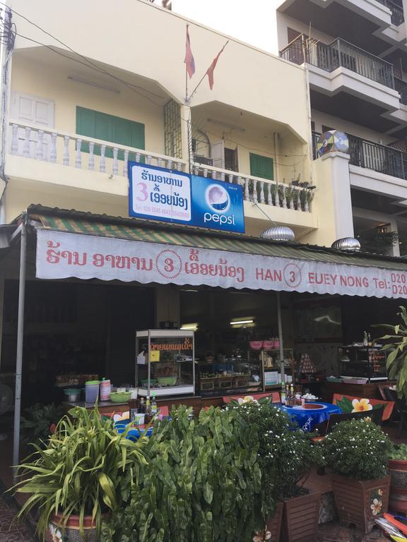 ויינטיאן Mekong Riverside מראה חיצוני תמונה